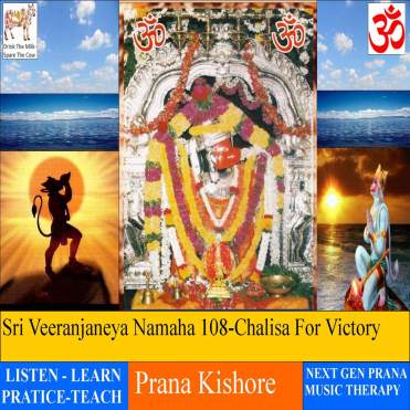 Sri Veeranjaneya Namaha 108-Chalisa For Victory Final 1400